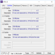 Системная информация, программа CPU-Z (кэш процессора)