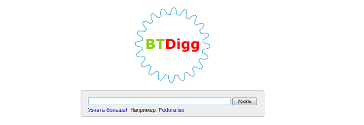 BT Digg: один из самых успешных индексаторов торрентов, бесплатный и без рекламы.