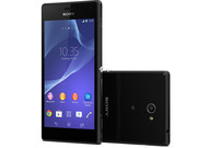 Сегодня в обзоре: Sony Xperia M2.