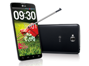 Сегодня в обзоре: LG G Pro Lite Dual D686.