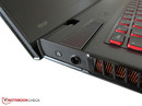 Левая кнопка запускает ноутбук в режиме восстановления системы (Lenovo EasyRecovery).