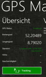 Качество работы GPS достаточно высокое.