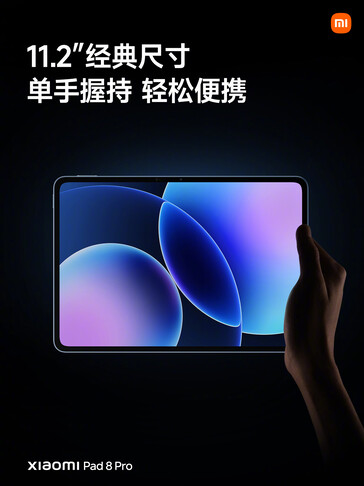 (Источник изображения: Xiaomi)