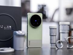 Vivo X300 Ultra в одном из своих стартовых цветов.