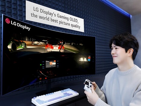 Анонсирован 45-дюймовый игровой OLED-монитор LG (Источник изображения: LG)