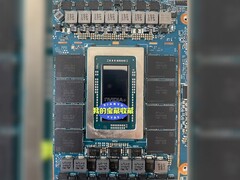 Судя по всему, процессор Nvidi N1 SoC оснащен 128 ГБ оперативной памяти.