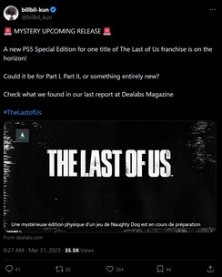 The Last of Us PS5 Special Edition billbil-kun X post (Источник изображения: скриншот, аккаунт billbil-kun X)