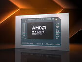 Серия AMD Ryzen 200, как сообщается, будет запущена в конце этого года (Источник изображения: AMD - ред.)