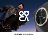 Huawei Nova 15 Max в черном цветовом исполнении