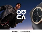Huawei Nova 15 Max в черном цветовом исполнении