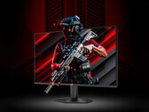 AOC G51 оснащен 23,8-дюймовым IPS-дисплеем. На снимке: игровой монитор. (Источник изображения: AOC)