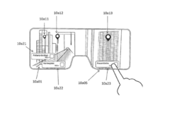 Изображение из патентной заявки Apple на очки дополненной реальности. (Изображение: Phone Arena)