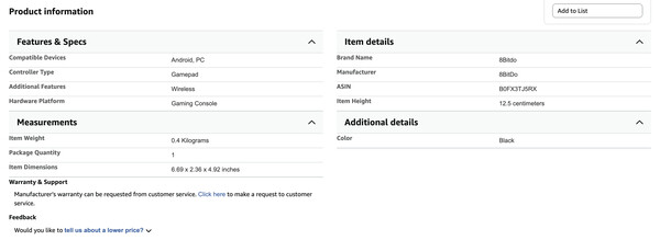 (Источник изображения: Amazon)