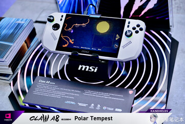 (Источник изображения: MSI)