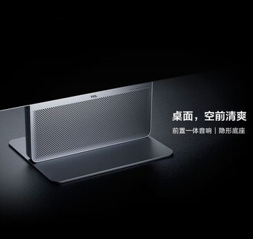 Предлагается встроенная аудиосистема.