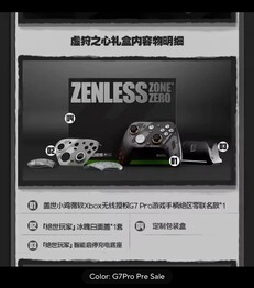 GameSir G7 Pro ZZZ Edition в черном цвете с белой лицевой панелью. (Источник изображения: u/arcsay на Reddit)