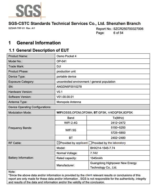 (Источник изображения: FCC)