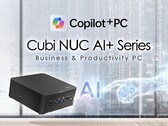 На выставке CES 2025 NUC MSI Cubi получит технологию Lunar Lake. (Источник изображения: MSI)