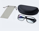 Очки Kenko Tokina Asterism Glasses поставляются в комплекте с жестким футляром и мягким чехлом. (Источник изображения: Kenko Tokina)