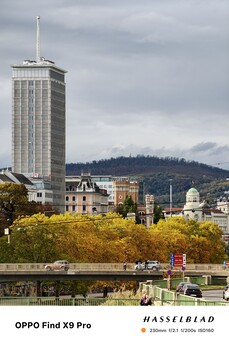 Oppo Find X9 Pro с телеконвертером с 10-кратным зумом