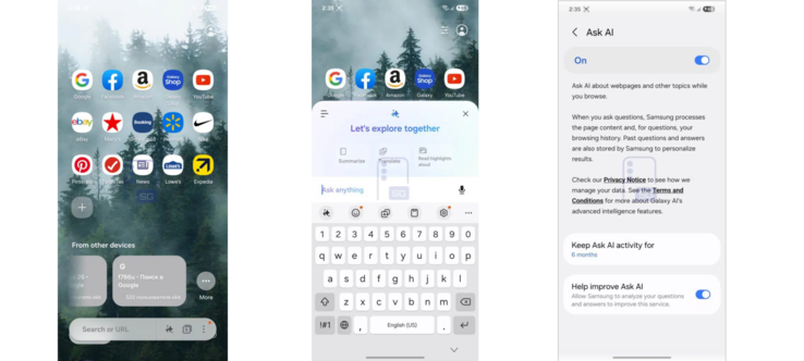 Утечка One UI 9 подчеркивает функцию 'Ask AI'