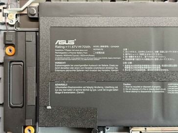 Информация о батарее