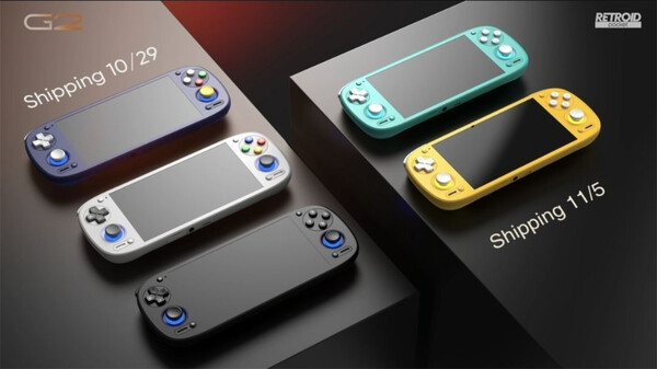 (Источник изображения: Retroid)