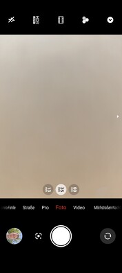 Тестирование смартфона Nubia Z60S Pro