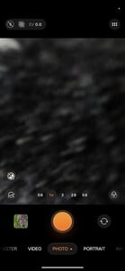 Тестирование приложения камеры Oppo Find X9s Pro