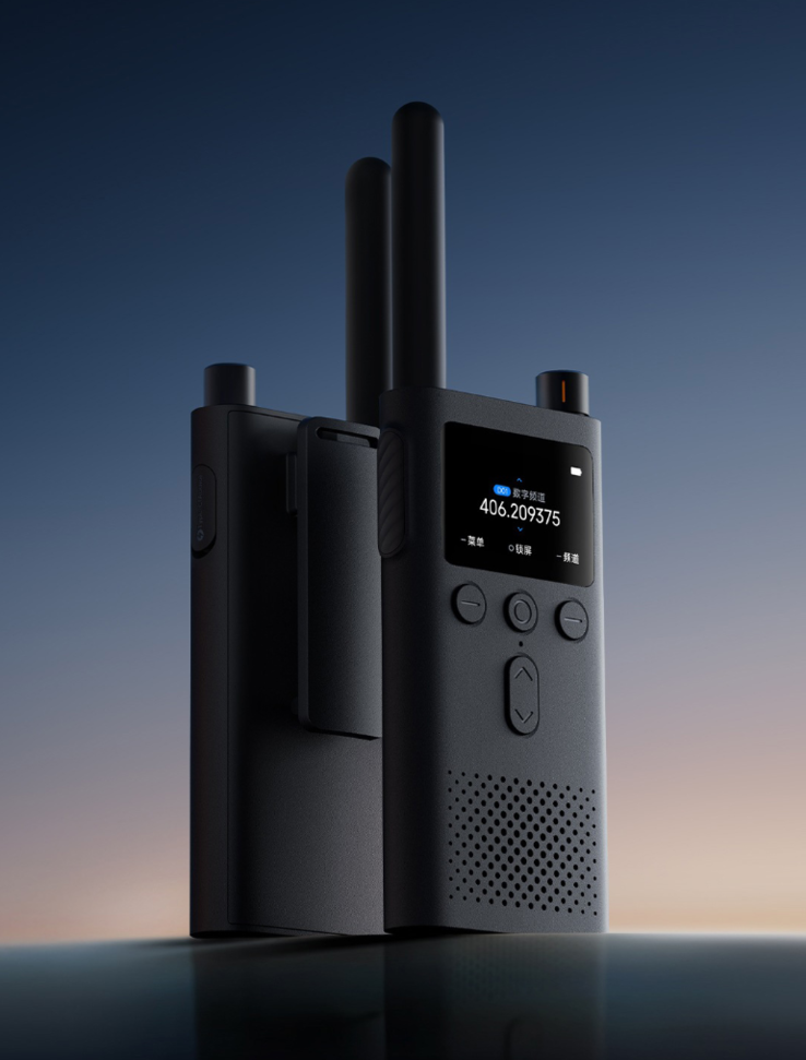 Цифровая рация Xiaomi Digital Walkie-Talkie. (Источник изображения: Xiaomi)