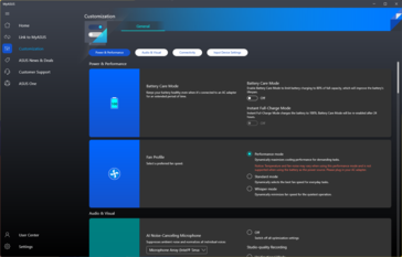 Режимы производительности в приложении MyAsus