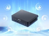 NUC 16 для W365, как утверждается, является "специализированной версией" NUC 16.