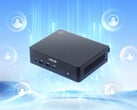NUC 16 для W365, как утверждается, является "специализированной версией" NUC 16.