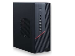 Дочерняя компания Lenovo представляет мини-ПК на базе Ryzen для приложений искусственного интеллекта (Источник изображения: Lenovo)