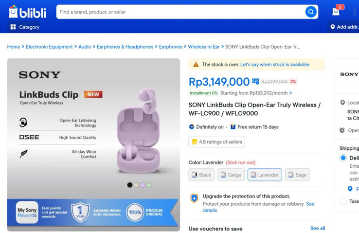 (Источник изображения: Blibli через The Walkman Blog)