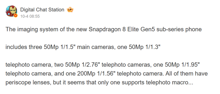 Digital Chat Station делится характеристиками камер грядущих флагманских телефонов Snapdragon 8 Elite Gen 5 (Источник изображения: Weibo - машинный перевод)