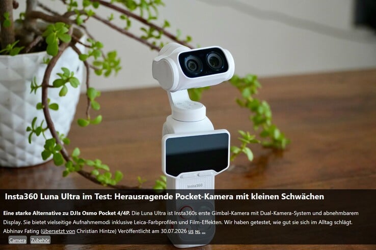 Наш обзор Insta360 Luna Ultra