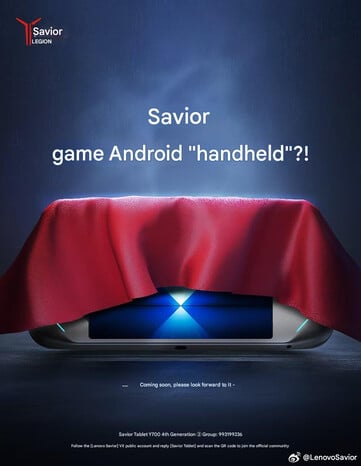 (Источник изображения: Lenovo - машинный перевод)
