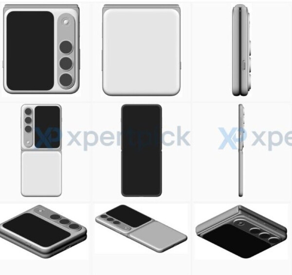 (Источник изображения: WIPO через XpertPick)