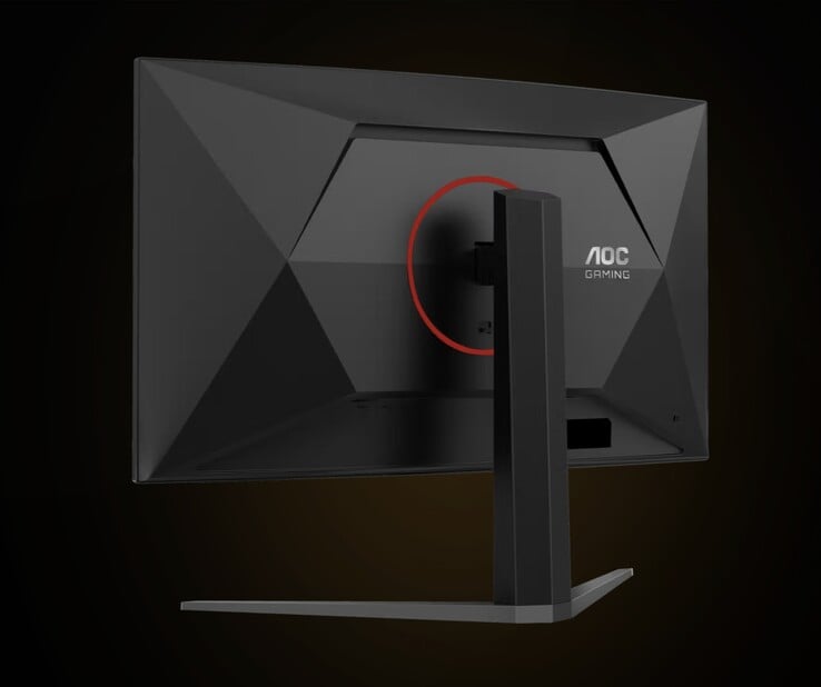 Игровой монитор AOC Agon CQ32G4ZA оснащён портами HDMI 2.0 и DisplayPort 1.4.