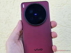 X200 Ultra - один из многих смартфонов Vivo, которые получат новые функции камеры этим летом.