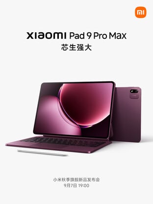 Тизер Xiaomi Pad 9 Pro Max