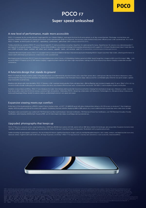(Источник изображения: Xiaomi)