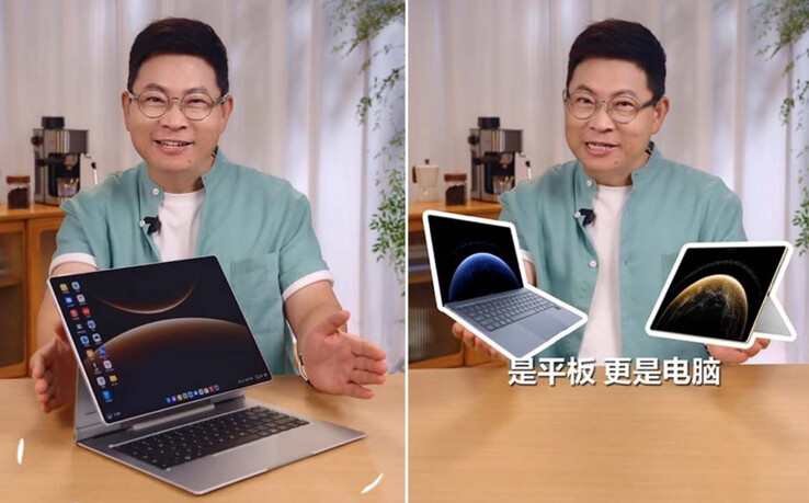 (Источник изображения: Huawei)