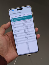 (Источник изображения: fenibook)