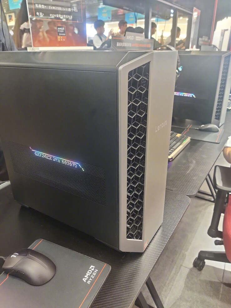 Боковая панель Legion Blade Y7000P (Источник изображения: ENEN科技匠)