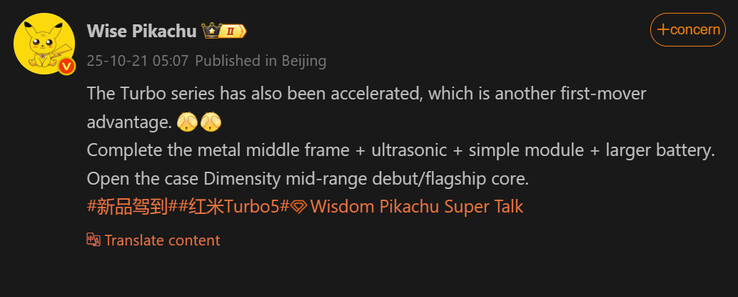 (Источник изображения: Smart Pikachu &amp; Weibo)
