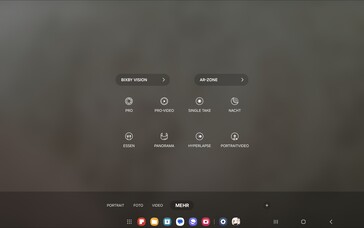Обзор ноутбука Samsung Galaxy Tab S10 Plus