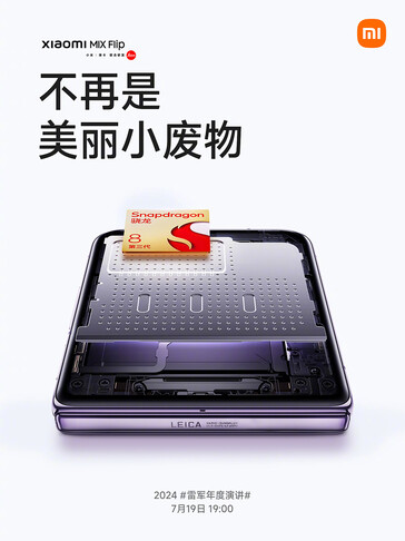 Mix Flip будет работать на базе Snapdragon 8 Gen 3 (Источник изображения: Xiaomi)