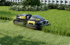 Компания Yarbo получила новый модуль Lawn Mower Pro. (Источник изображения: Yarbo)